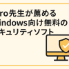 Thumbnail of new posts 070