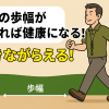 Thumbnail of new posts 046